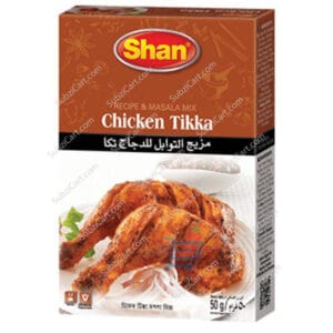 Shan Bbq Chicken Tikka 50 Gm