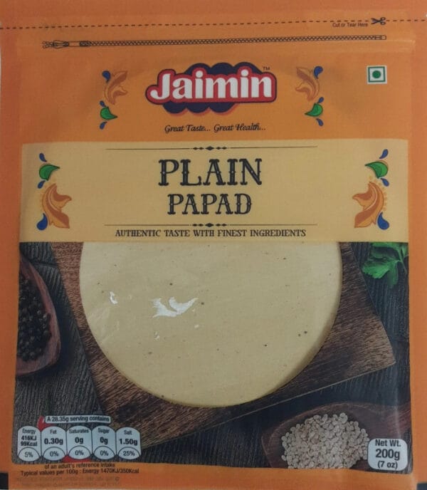 Jaimin Plain Coin Papad-200G