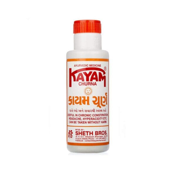 Kayam Churan 100Gm