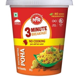 MTR Cuppa Poha 80G