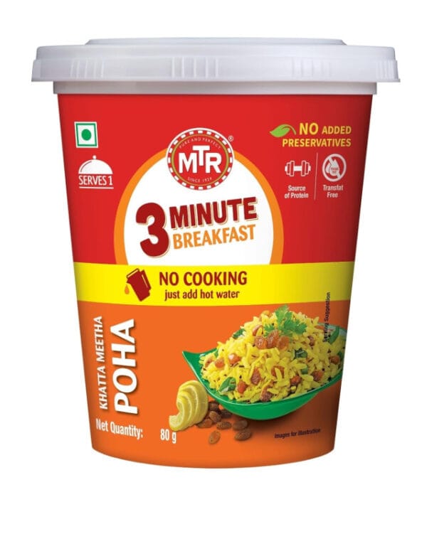 MTR Cuppa Poha 80G