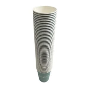 8Oz Paper Cups 50Pk