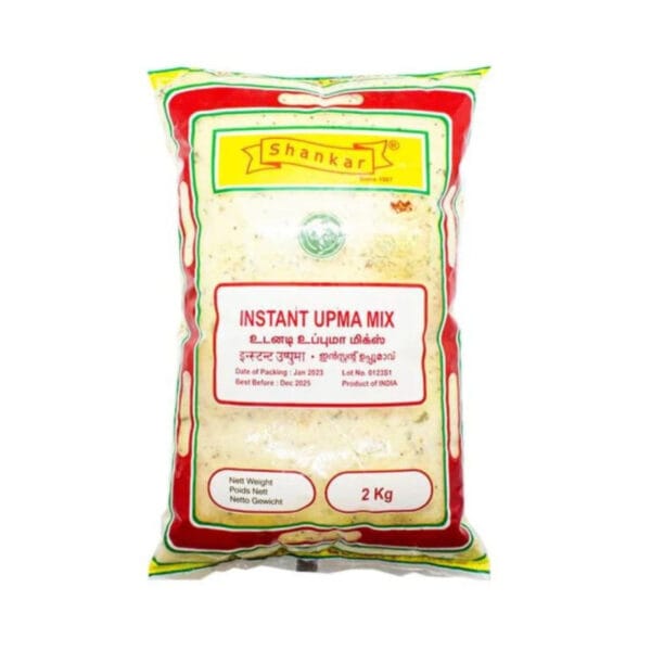 Shankar Upama Mix 2Kg