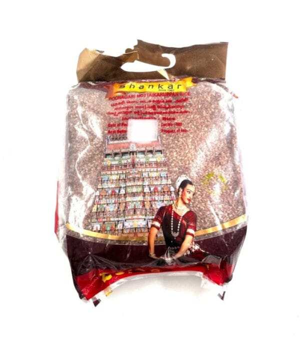 Shankar Mottaikarupan Rice- 5Kg