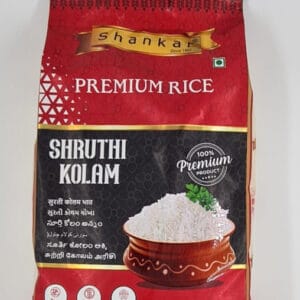 Shankar Shruthi Kolam Rice- 5Kg