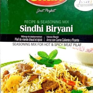 Shan Biryani Sindhi 60 Gm