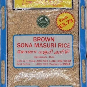 Shankar Brown Sonamasoori 1Kg