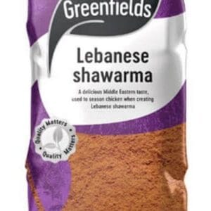 Greenfields Shawarma Spice 75g