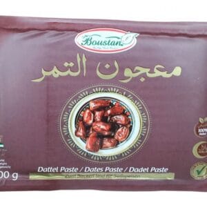 Date Paste 900Gm