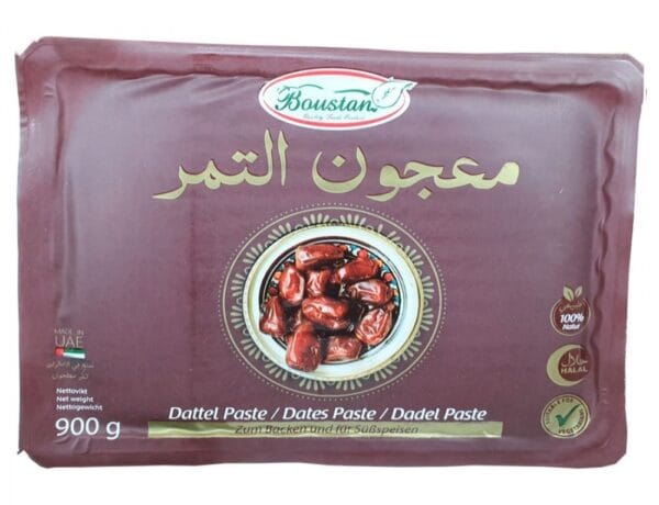Date Paste 900Gm