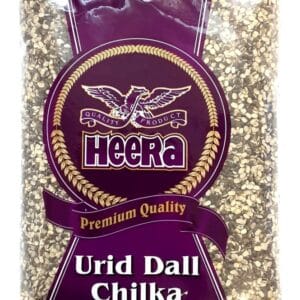 Heera Urid Dal Chilka 2kg