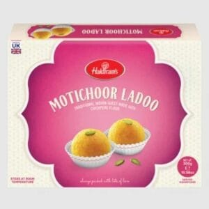 Haldiram Motichoor Ladoo 300gm