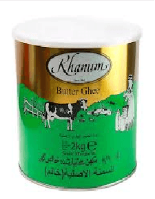 Khanum Pure Butter Ghee 2kg