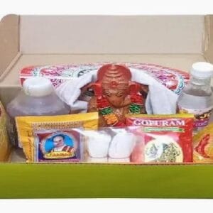 Opus Pooja Kit (Ganesha)