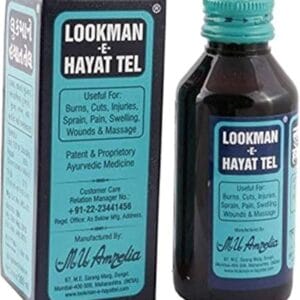 Box and bottle of Lookman Hayat Tel Ayurvedic medicine for burns, cuts, injuries and wounds, with teal labels on a dark container. - Lookman Hayat Oil 100ml