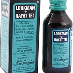 Box and bottle of Lookman Hayat Tel Ayurvedic medicine for burns, cuts, injuries and wounds, with teal labels on a dark container. - Lookman Hayat Oil 100ml