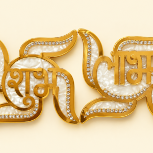 Golden Raisin shubh labh swastik set 1pc