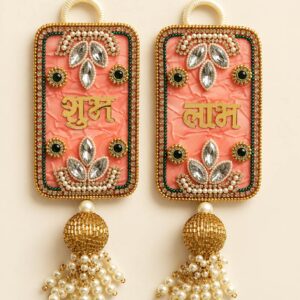 Pink raisin Shubh-labh