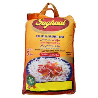 Soghat XXL Sella Basmati Rice 5Kg